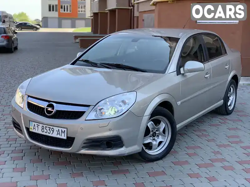 Седан Opel Vectra 2007 2.2 л. Автомат обл. Ивано-Франковская, Ивано-Франковск - Фото 1/21