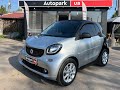 Купе Smart Fortwo 2017 null_content л. Автомат обл. Вінницька, Вінниця - Фото 1/21