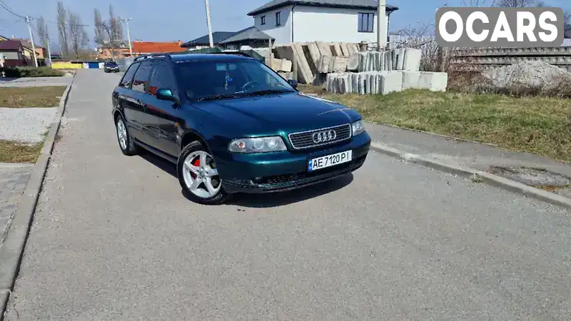 Универсал Audi A4 1996 1.78 л. Ручная / Механика обл. Днепропетровская, Синельниково - Фото 1/21