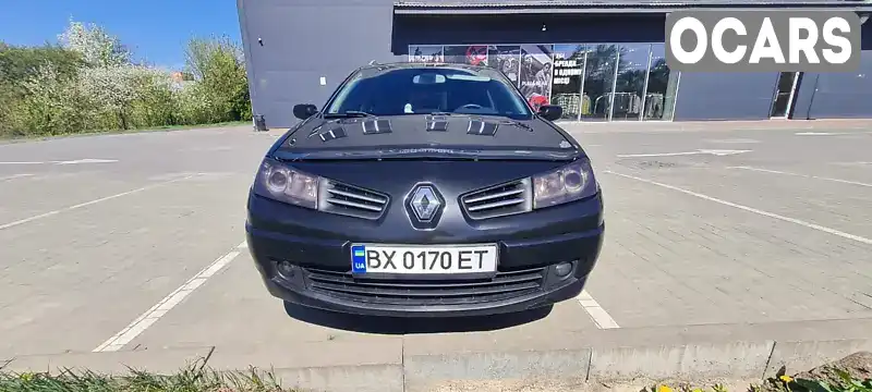 Універсал Renault Megane 2006 2 л. Ручна / Механіка обл. Хмельницька, Хмельницький - Фото 1/16