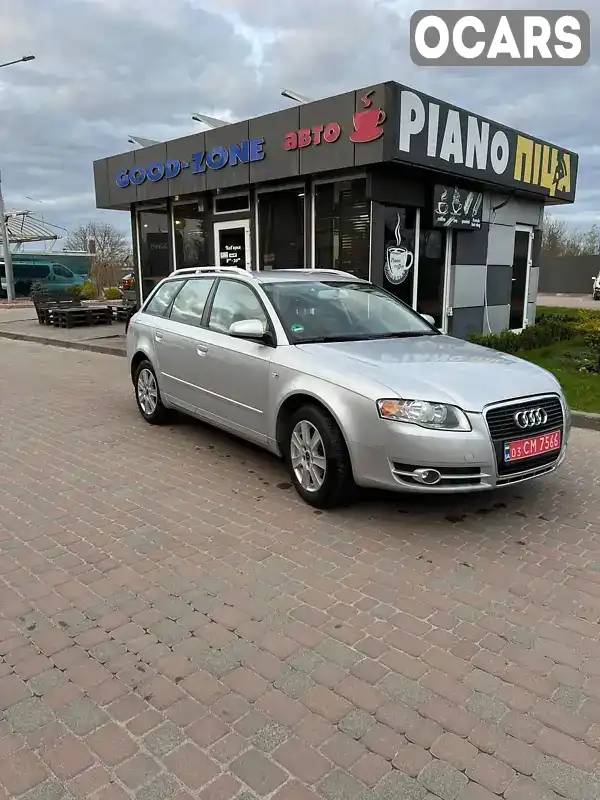 Универсал Audi A4 2005 2 л. Ручная / Механика обл. Ровенская, Сарны - Фото 1/21