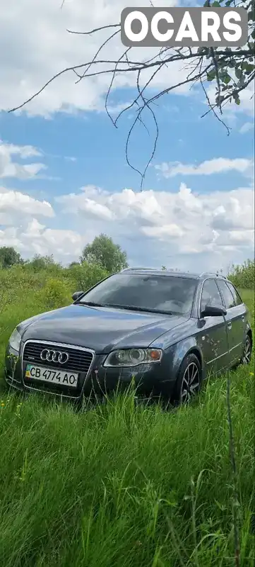 Универсал Audi A4 2007 2 л. Автомат обл. Черниговская, Чернигов - Фото 1/14