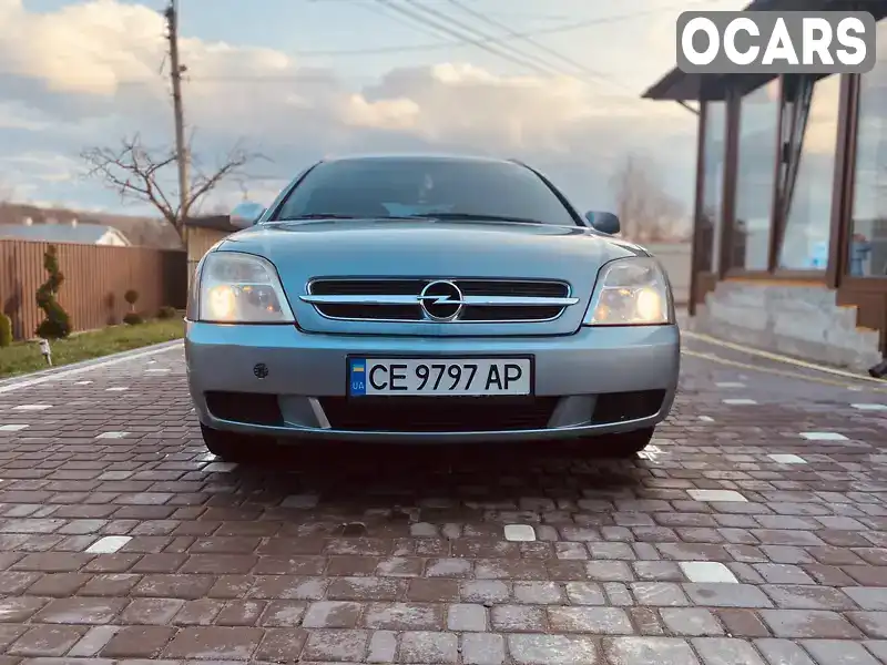 Універсал Opel Vectra 2004 2.2 л. Автомат обл. Чернівецька, Чернівці - Фото 1/21