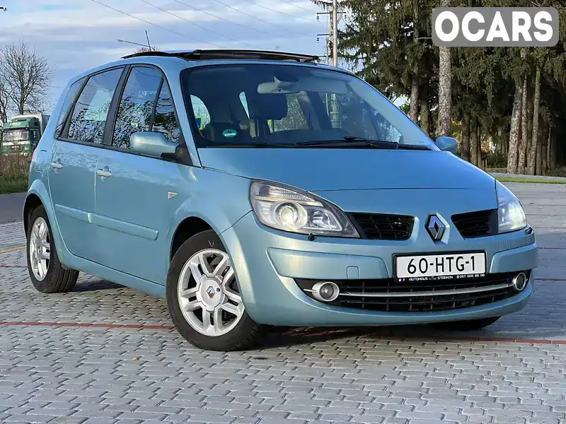 Минивэн Renault Scenic 2007 1.6 л. Ручная / Механика обл. Хмельницкая, Староконстантинов - Фото 1/21