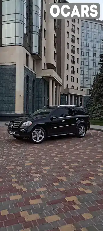 Внедорожник / Кроссовер Mercedes-Benz GL-Class 2008 5.46 л. Автомат обл. Одесская, Одесса - Фото 1/21