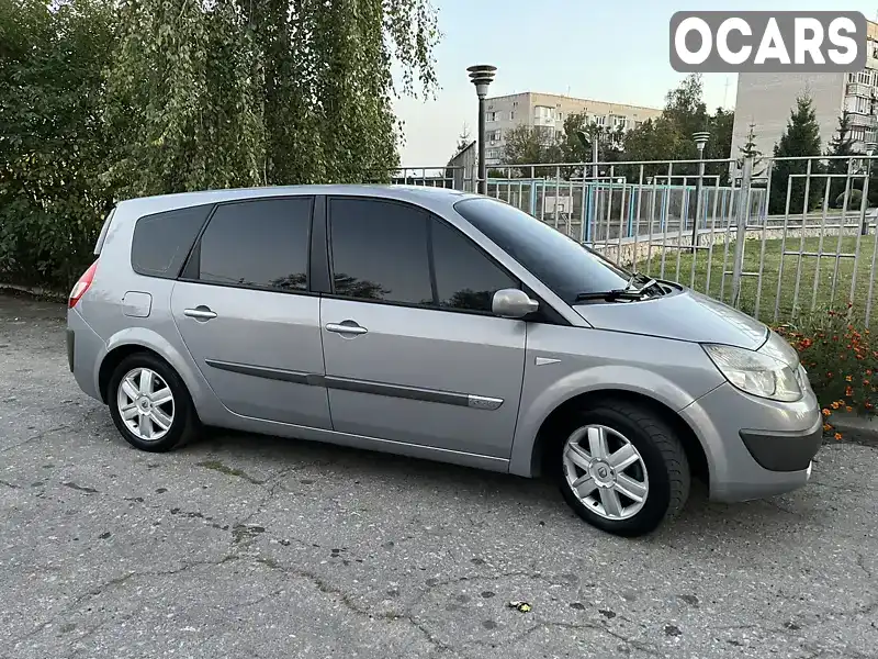 Минивэн Renault Grand Scenic 2005 1.87 л. Ручная / Механика обл. Харьковская, Харьков - Фото 1/15