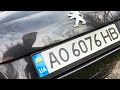 Универсал Peugeot 508 2016 1.6 л. Автомат обл. Закарпатская, Мукачево - Фото 1/21