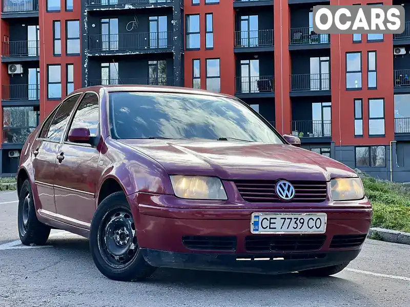 Седан Volkswagen Bora 1999 1.6 л. обл. Львовская, Львов - Фото 1/21