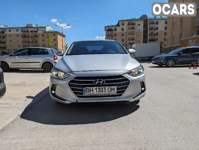 Седан Hyundai Elantra 2016 1.6 л. Автомат обл. Одесская, Одесса - Фото 1/9