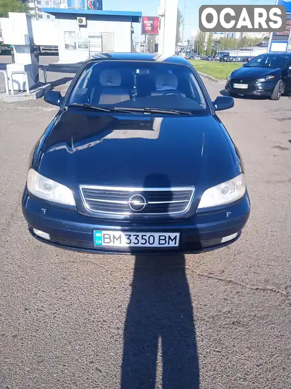 Седан Opel Omega 2001 2.2 л. Ручная / Механика обл. Киевская, Киев - Фото 1/10