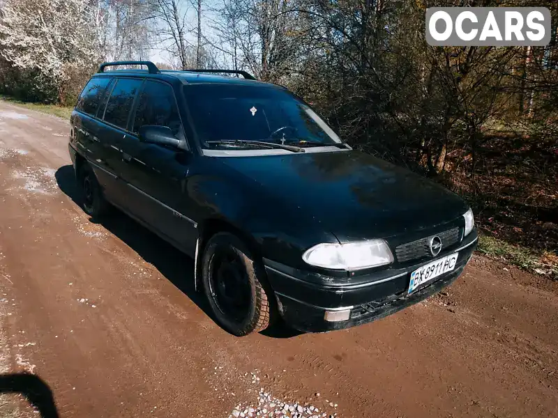 Универсал Opel Astra 1997 null_content л. обл. Ровенская, Костополь - Фото 1/7