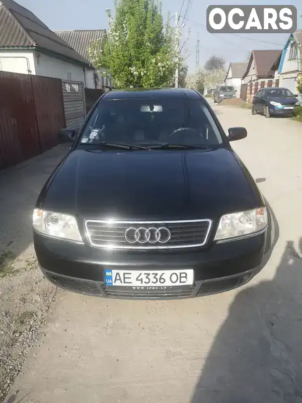 Седан Audi A6 1997 1.78 л. Автомат обл. Днепропетровская, Днепр (Днепропетровск) - Фото 1/9