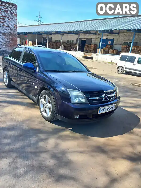 Седан Opel Vectra 2004 1.8 л. Ручна / Механіка обл. Хмельницька, Хмельницький - Фото 1/9