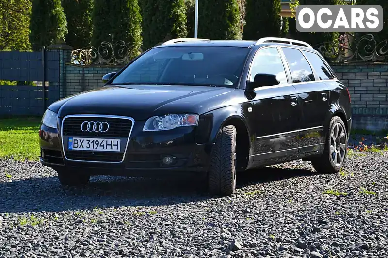 Універсал Audi A4 2005 1.9 л. Ручна / Механіка обл. Хмельницька, Хмельницький - Фото 1/13