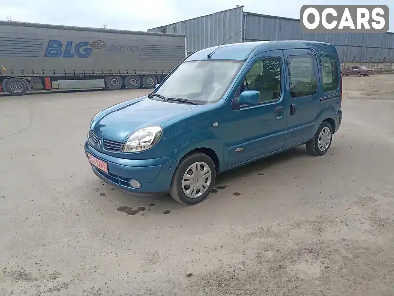 Мінівен Renault Kangoo 2006 1.6 л. Ручна / Механіка обл. Волинська, Луцьк - Фото 1/21