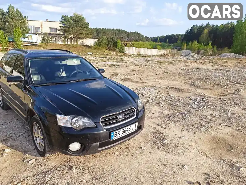 Універсал Subaru Outback 2006 2.5 л. Автомат обл. Хмельницька, Хмельницький - Фото 1/21