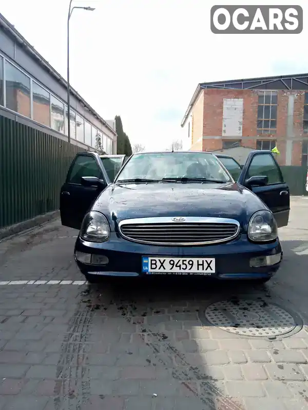 Седан Ford Scorpio 1996 2.3 л. Ручна / Механіка обл. Хмельницька, Хмельницький - Фото 1/9