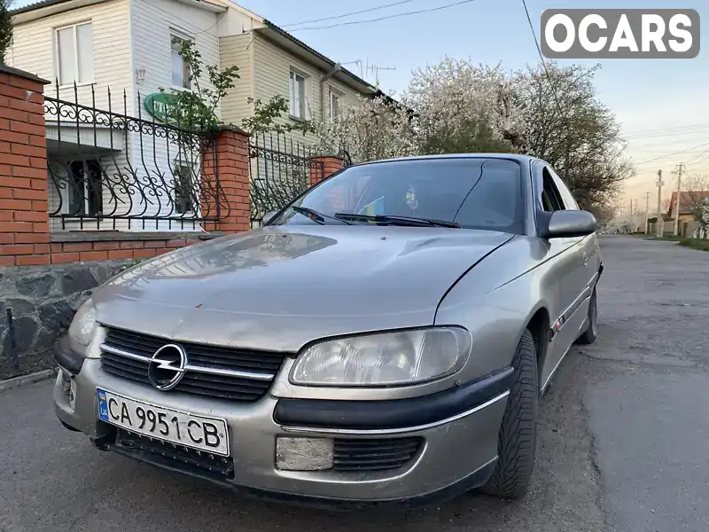 Седан Opel Omega 1996 2 л. обл. Черкаська, Ватутіне - Фото 1/10