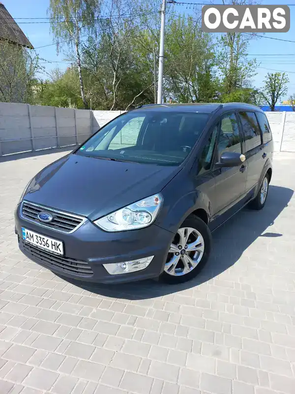 Минивэн Ford Galaxy 2012 2 л. Автомат обл. Житомирская, Житомир - Фото 1/21