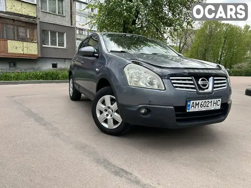 Позашляховик / Кросовер Nissan Qashqai 2008 1.46 л. обл. Житомирська, Житомир - Фото 1/17