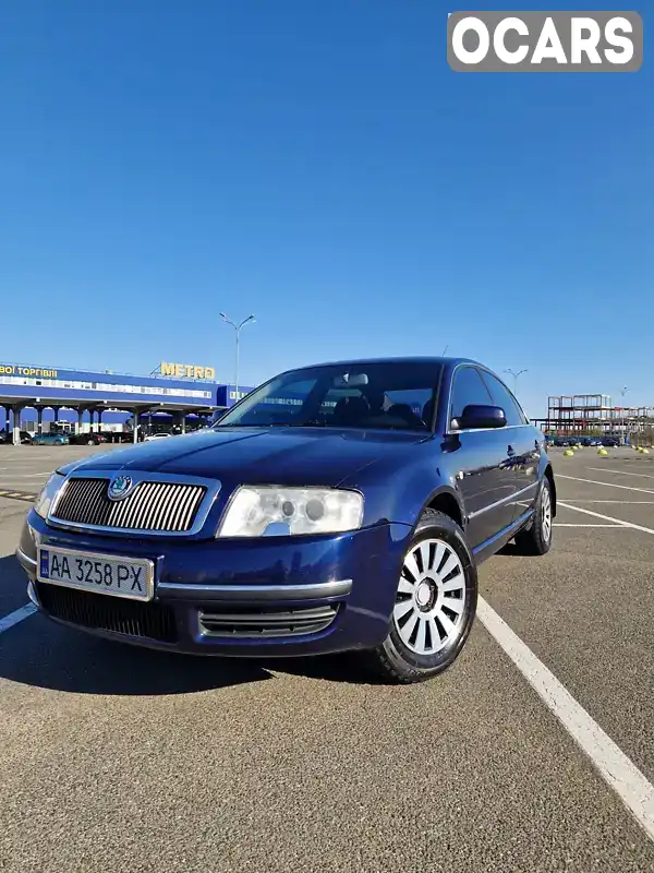 Ліфтбек Skoda Superb 2003 2.8 л. Автомат обл. Київська, Київ - Фото 1/21