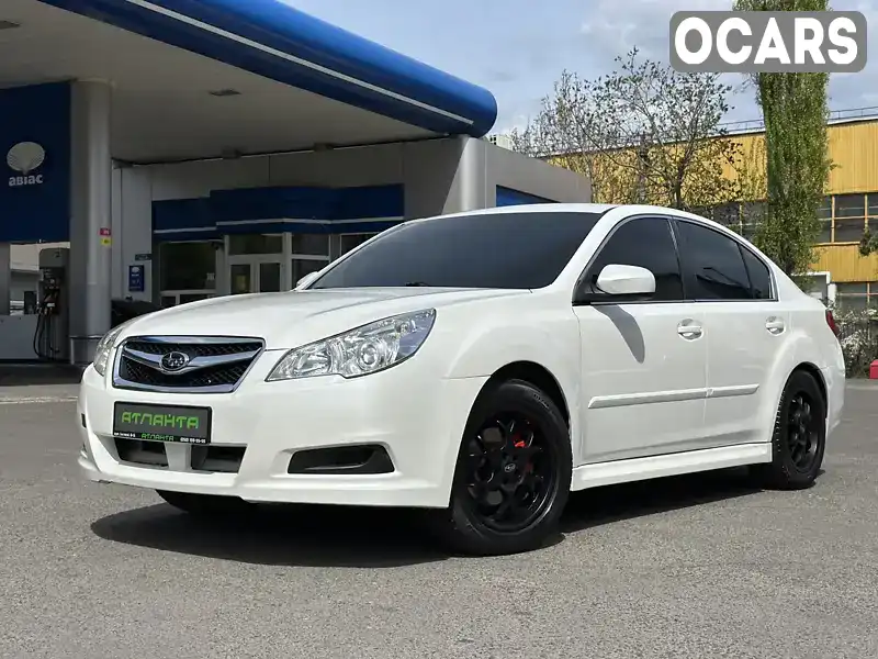 Седан Subaru Legacy 2012 2.5 л. Автомат обл. Одесская, Одесса - Фото 1/21