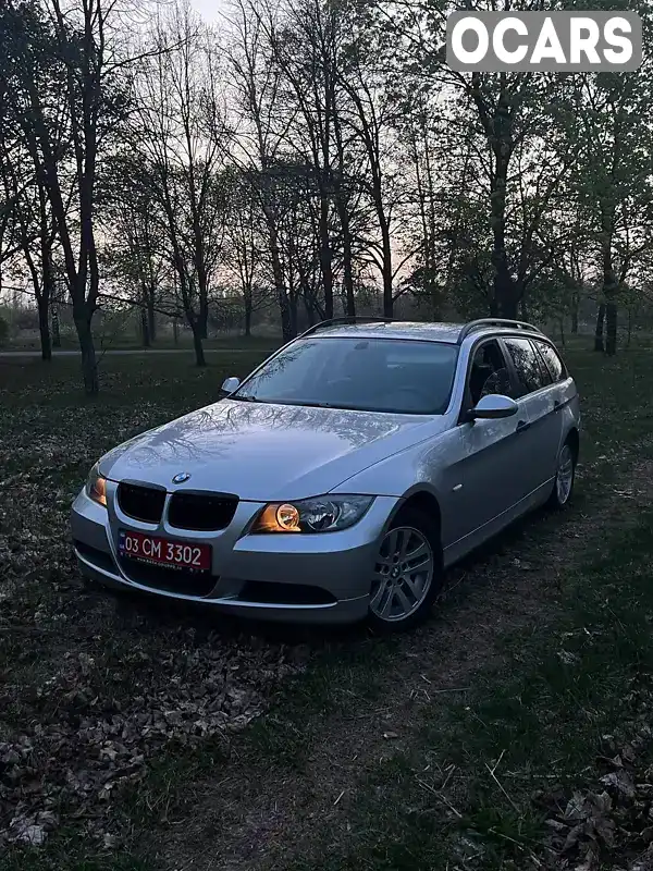 Универсал BMW 3 Series 2006 2 л. Ручная / Механика обл. Харьковская, Лозовая - Фото 1/21