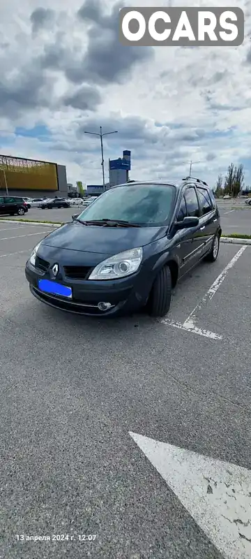 Мінівен Renault Scenic 2008 null_content л. обл. Київська, Київ - Фото 1/21