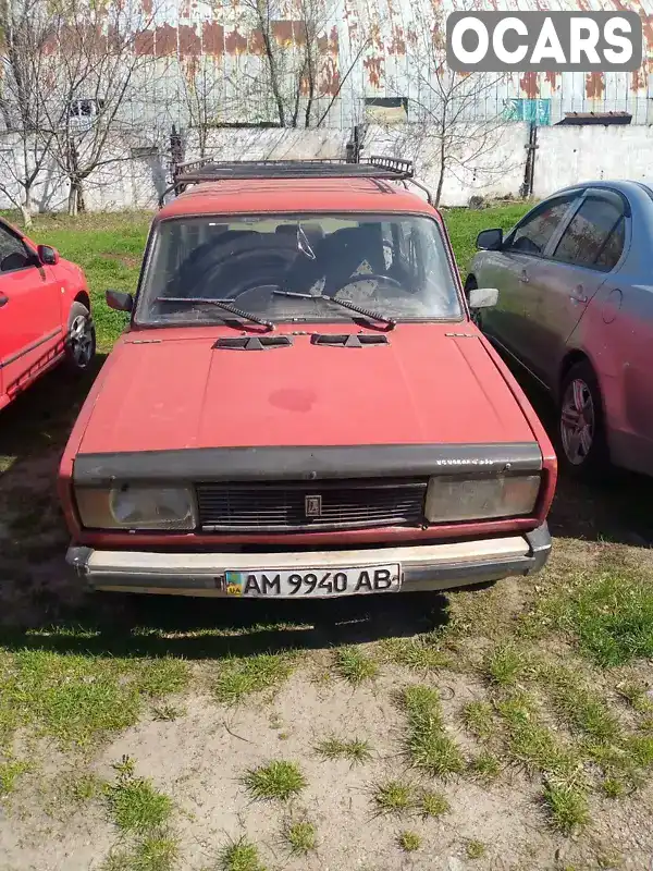 Универсал ВАЗ / Lada 2104 1988 1.5 л. обл. Житомирская, Житомир - Фото 1/4