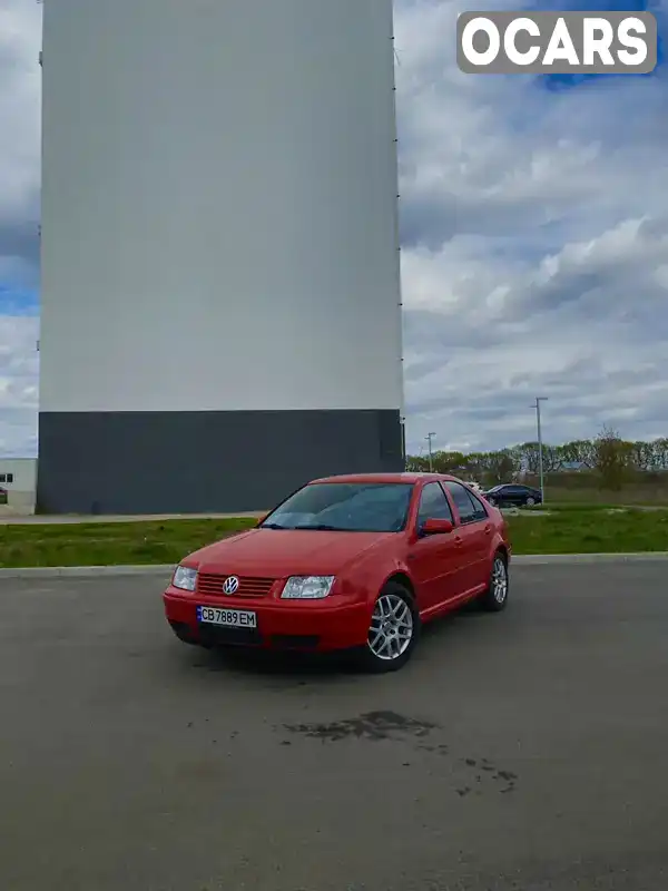 Седан Volkswagen Bora 1999 1.6 л. Ручная / Механика обл. Черниговская, Чернигов - Фото 1/21