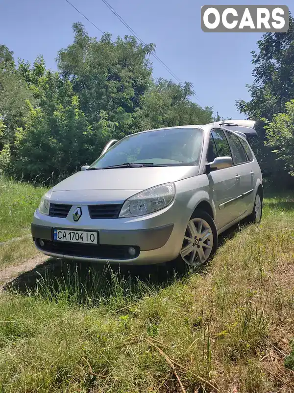 Мінівен Renault Grand Scenic 2005 2 л. Ручна / Механіка обл. Кіровоградська, Гайворон - Фото 1/21