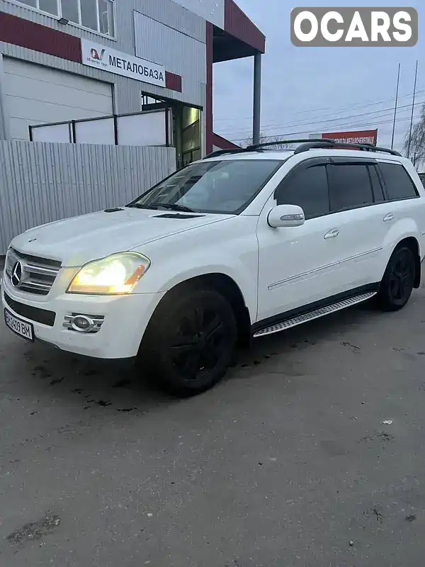 Внедорожник / Кроссовер Mercedes-Benz GL-Class 2008 2.99 л. Автомат обл. Сумская, Конотоп - Фото 1/12