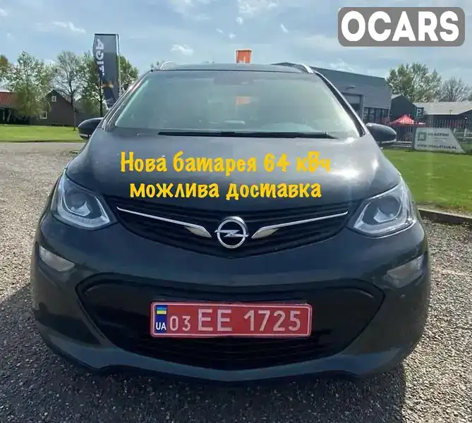 Хэтчбек Opel Ampera-e 2019 null_content л. Автомат обл. Волынская, Луцк - Фото 1/21