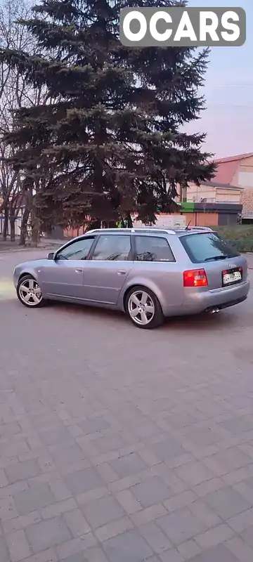 Универсал Audi A6 2004 2.5 л. Ручная / Механика обл. Донецкая, Дружковка - Фото 1/8