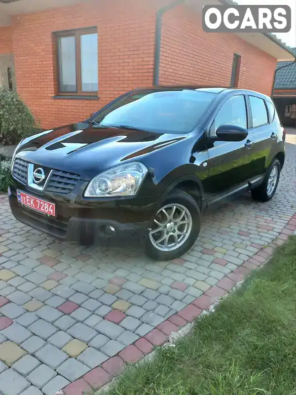 Позашляховик / Кросовер Nissan Qashqai 2008 1.5 л. Ручна / Механіка обл. Волинська, Ковель - Фото 1/21