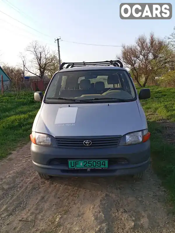 Мінівен Toyota Hiace 2005 2.5 л. Ручна / Механіка обл. Херсонська, Херсон - Фото 1/10