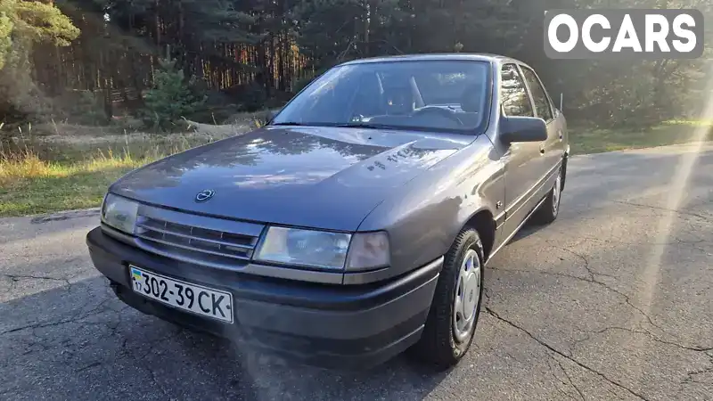 Седан Opel Vectra 1989 1.8 л. Ручна / Механіка обл. Полтавська, Кременчук - Фото 1/21