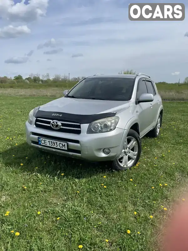 Внедорожник / Кроссовер Toyota RAV4 2006 2.23 л. Ручная / Механика обл. Черновицкая, Глубокая - Фото 1/21