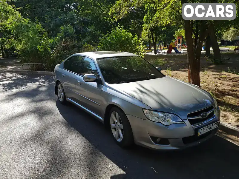 Седан Subaru Legacy 2007 1.99 л. обл. Харьковская, Харьков - Фото 1/9