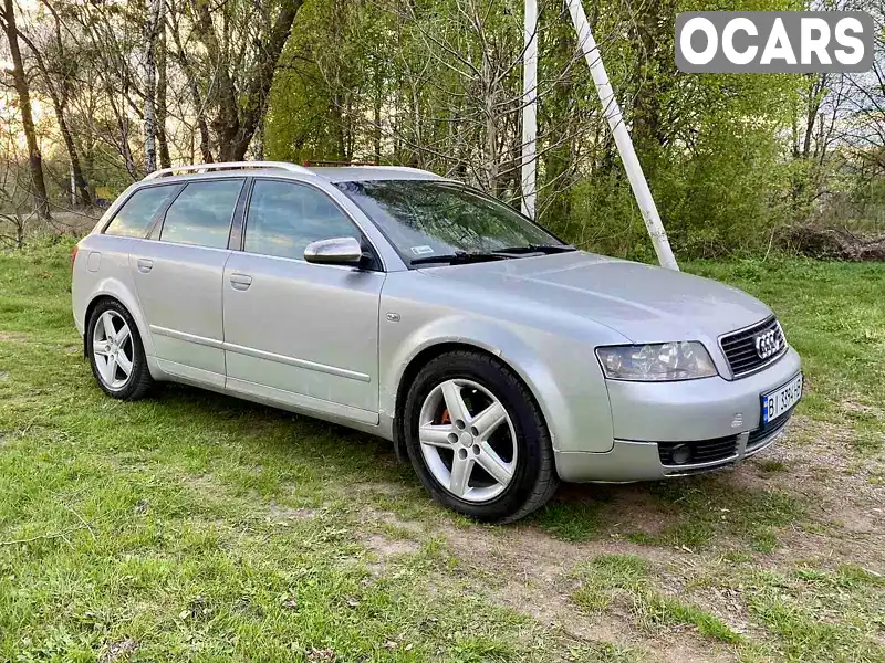 Универсал Audi A4 2001 2.5 л. Ручная / Механика обл. Сумская, Ахтырка - Фото 1/15