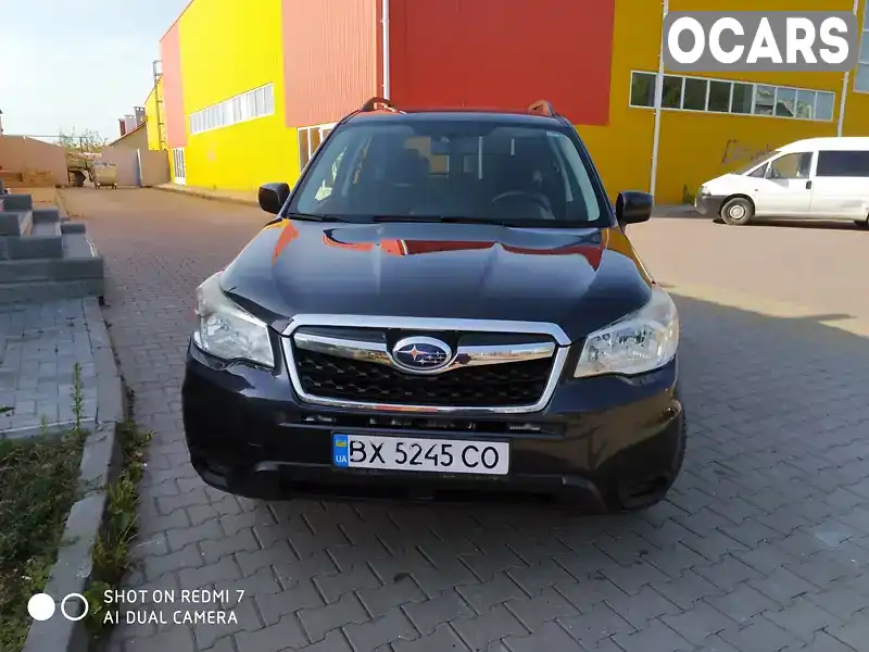 Внедорожник / Кроссовер Subaru Forester 2013 2.46 л. Вариатор обл. Хмельницкая, Хмельницкий - Фото 1/21