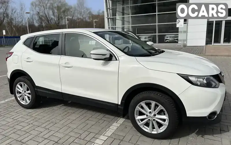 Внедорожник / Кроссовер Nissan Qashqai 2016 1.2 л. Автомат обл. Днепропетровская, Днепр (Днепропетровск) - Фото 1/17