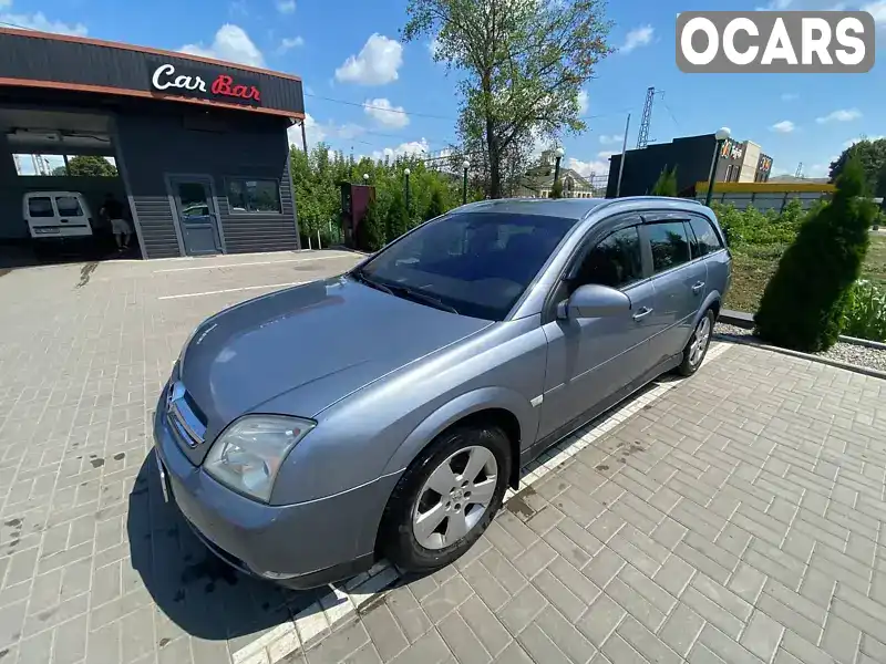 Універсал Opel Vectra 2003 2.2 л. Ручна / Механіка обл. Одеська, Березівка - Фото 1/11