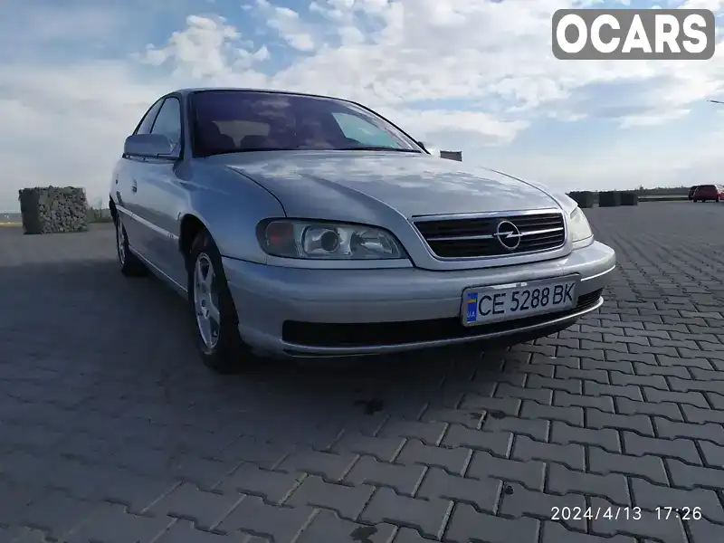 Седан Opel Omega 2001 2.17 л. Ручная / Механика обл. Черновицкая, Черновцы - Фото 1/15