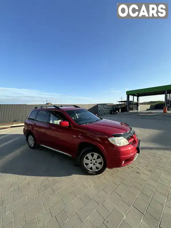 Внедорожник / Кроссовер Mitsubishi Outlander 2007 2.38 л. Типтроник обл. Хмельницкая, Каменец-Подольский - Фото 1/21