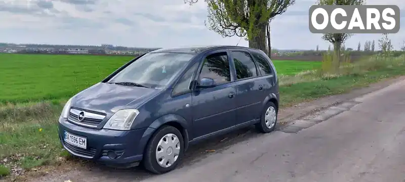 Микровэн Opel Meriva 2006 1.6 л. Ручная / Механика обл. Кировоградская, Головановск - Фото 1/11