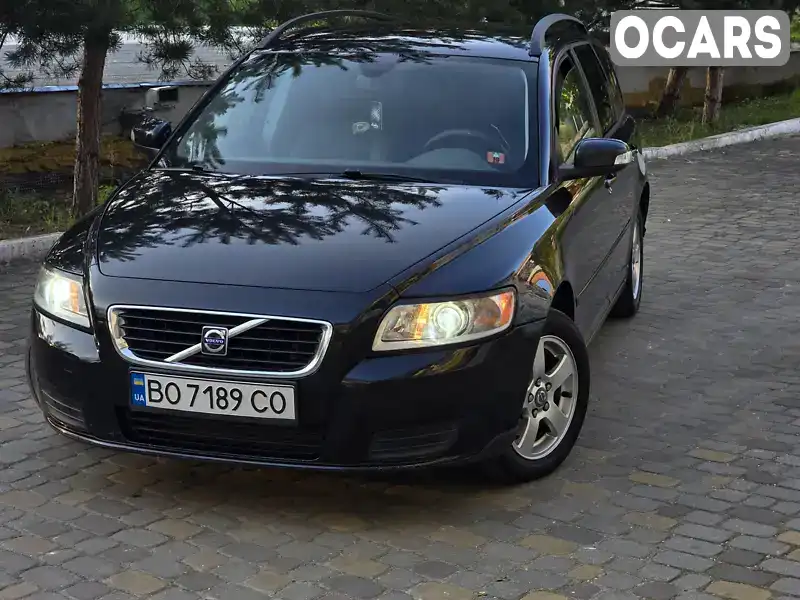 Універсал Volvo V50 2007 1.56 л. Ручна / Механіка обл. Волинська, Луцьк - Фото 1/21