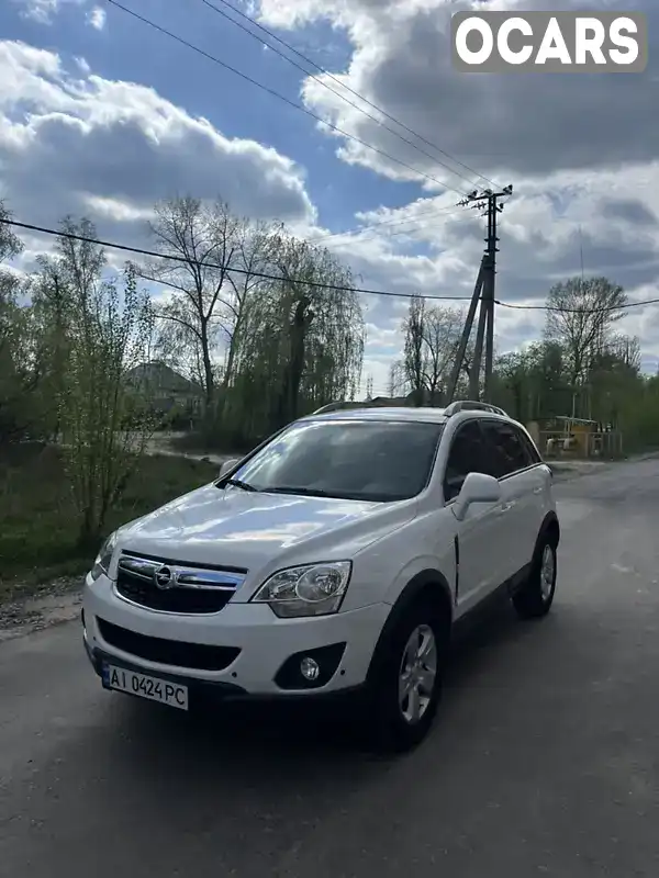 Позашляховик / Кросовер Opel Antara 2013 2.23 л. Автомат обл. Київська, Вишгород - Фото 1/21