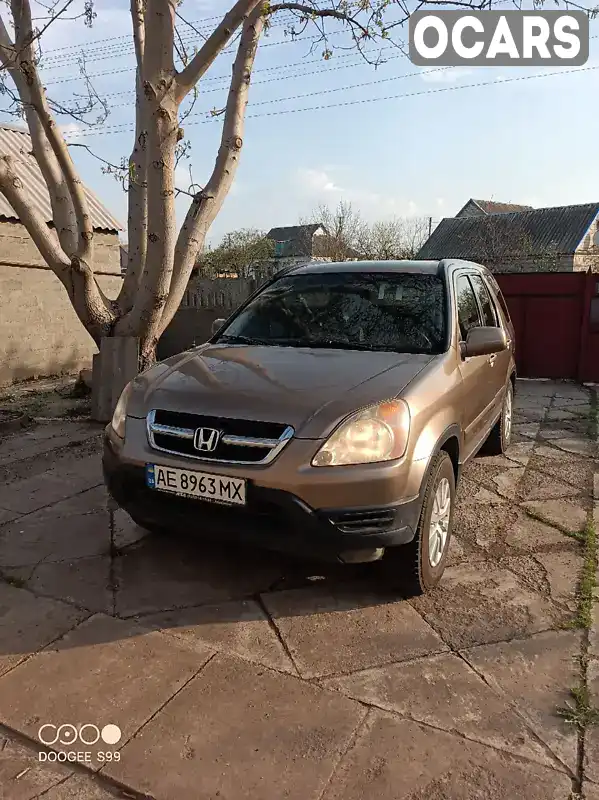 Позашляховик / Кросовер Honda CR-V 2002 2.4 л. Автомат обл. Дніпропетровська, Кам'янське (Дніпродзержинськ) - Фото 1/21