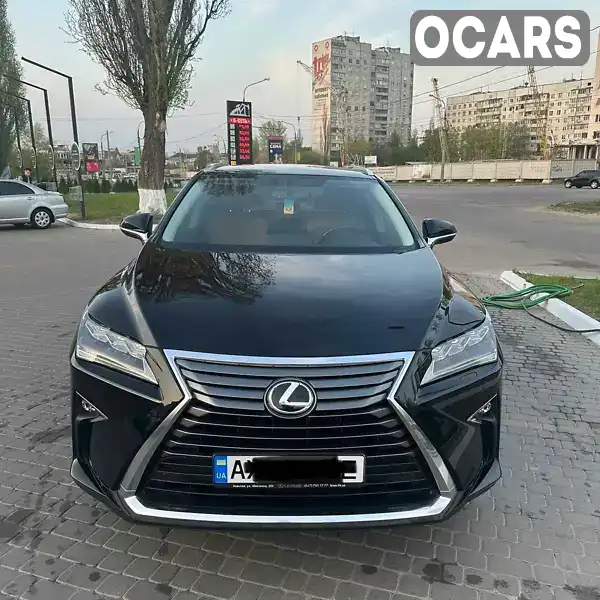 Внедорожник / Кроссовер Lexus RX 2016 2 л. Автомат обл. Харьковская, Харьков - Фото 1/21